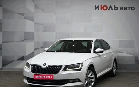 Skoda Superb III рестайлинг, 2016 год, 2 250 000 рублей, 1 фотография