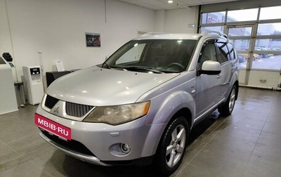 Mitsubishi Outlander III рестайлинг 3, 2007 год, 1 099 000 рублей, 1 фотография