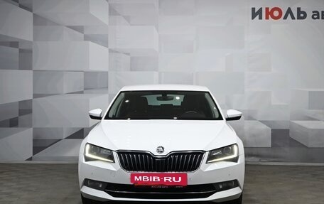 Skoda Superb III рестайлинг, 2016 год, 2 250 000 рублей, 2 фотография