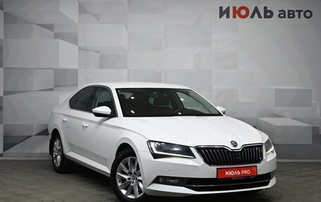 Skoda Superb III рестайлинг, 2016 год, 2 250 000 рублей, 4 фотография