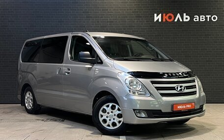 Hyundai H-1 II рестайлинг, 2014 год, 1 442 000 рублей, 3 фотография