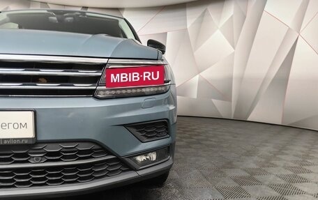 Volkswagen Tiguan II, 2019 год, 2 375 000 рублей, 17 фотография