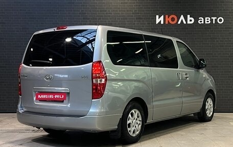 Hyundai H-1 II рестайлинг, 2014 год, 1 442 000 рублей, 5 фотография