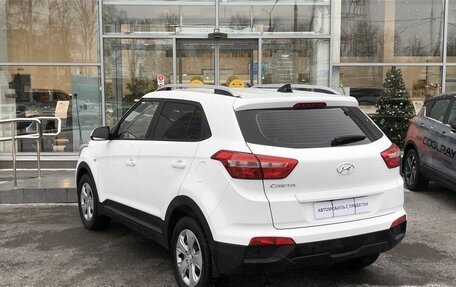 Hyundai Creta, 2021 год, 1 868 000 рублей, 7 фотография