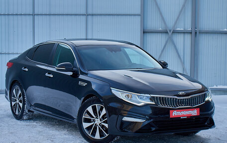 KIA Optima IV, 2019 год, 2 140 000 рублей, 3 фотография