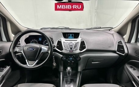 Ford EcoSport, 2014 год, 980 000 рублей, 15 фотография