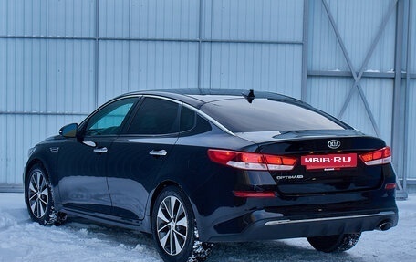 KIA Optima IV, 2019 год, 2 140 000 рублей, 4 фотография