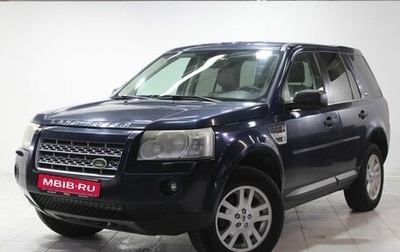 Land Rover Freelander II рестайлинг 2, 2009 год, 1 090 000 рублей, 1 фотография