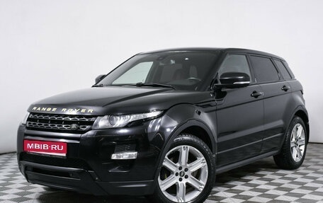 Land Rover Range Rover Evoque I, 2013 год, 1 899 000 рублей, 1 фотография