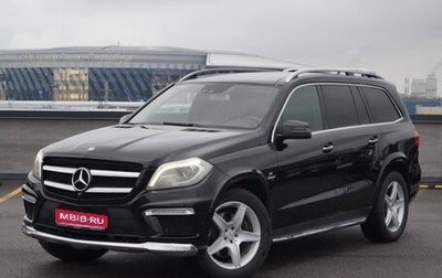 Mercedes-Benz GL-Класс, 2013 год, 2 195 000 рублей, 1 фотография