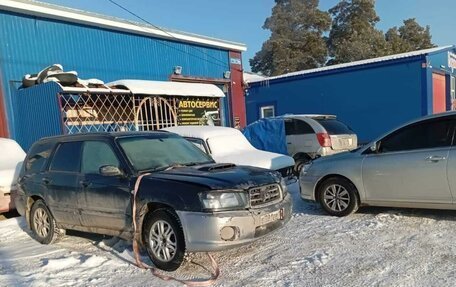 Subaru Forester, 2003 год, 699 000 рублей, 5 фотография