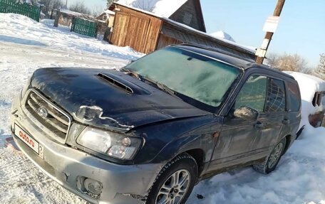 Subaru Forester, 2003 год, 699 000 рублей, 6 фотография