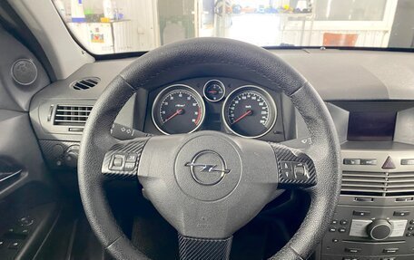 Opel Astra H, 2006 год, 750 000 рублей, 18 фотография