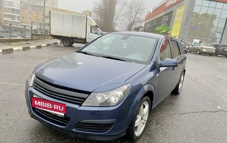 Opel Astra H, 2006 год, 750 000 рублей, 15 фотография