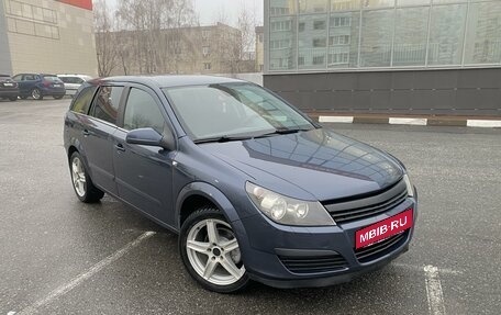 Opel Astra H, 2006 год, 750 000 рублей, 17 фотография