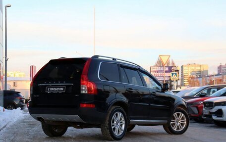 Volvo XC90 II рестайлинг, 2011 год, 1 950 000 рублей, 5 фотография