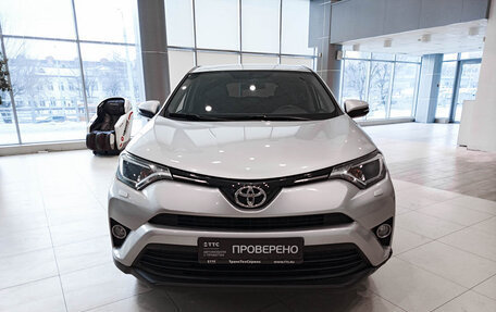 Toyota RAV4, 2018 год, 2 187 000 рублей, 2 фотография