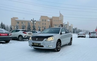 Toyota Premio, 2002 год, 599 000 рублей, 1 фотография