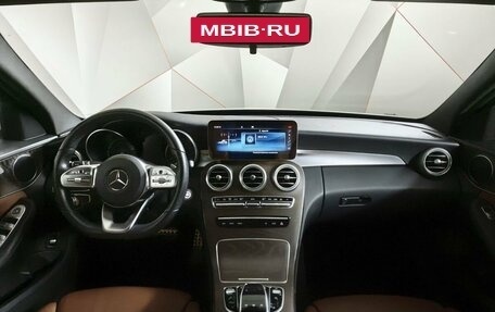 Mercedes-Benz C-Класс, 2019 год, 3 890 000 рублей, 10 фотография