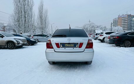 Toyota Premio, 2002 год, 599 000 рублей, 6 фотография