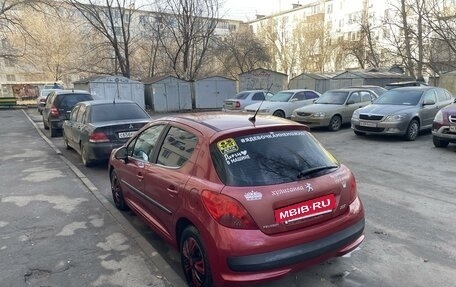 Peugeot 207 I, 2008 год, 700 000 рублей, 5 фотография