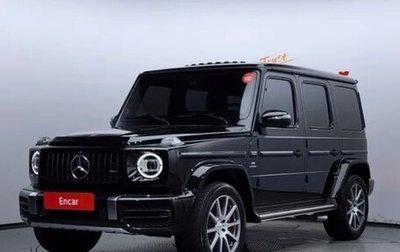 Mercedes-Benz G-Класс AMG, 2021 год, 17 716 956 рублей, 1 фотография