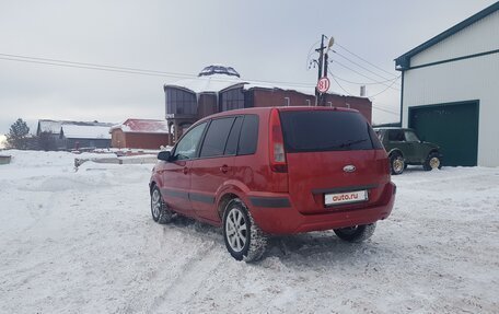 Ford Fusion I, 2008 год, 425 000 рублей, 4 фотография