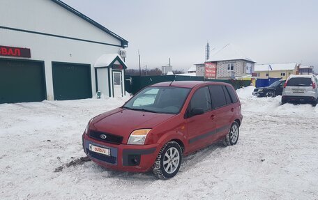 Ford Fusion I, 2008 год, 425 000 рублей, 2 фотография