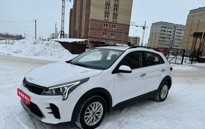 KIA Rio IV, 2021 год, 1 990 000 рублей, 1 фотография