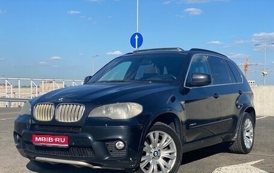 BMW X5, 2010 год, 1 249 000 рублей, 1 фотография