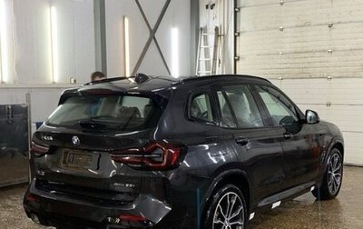 BMW X3, 2024 год, 8 790 000 рублей, 1 фотография