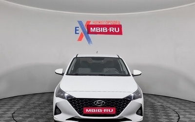 Hyundai Solaris II рестайлинг, 2020 год, 1 429 000 рублей, 1 фотография