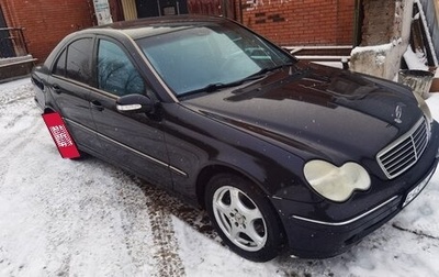 Mercedes-Benz C-Класс, 2002 год, 550 000 рублей, 1 фотография