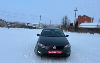 Volkswagen Polo VI (EU Market), 2018 год, 985 000 рублей, 1 фотография