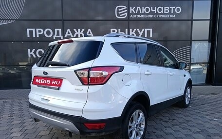 Ford Kuga III, 2017 год, 1 750 000 рублей, 6 фотография