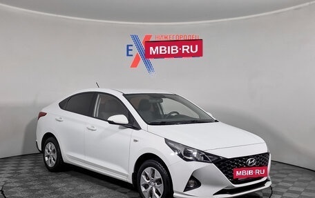 Hyundai Solaris II рестайлинг, 2020 год, 1 429 000 рублей, 2 фотография