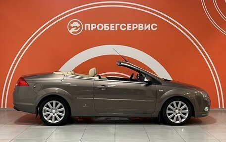 Ford Focus II рестайлинг, 2007 год, 1 230 000 рублей, 4 фотография