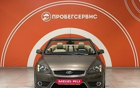 Ford Focus II рестайлинг, 2007 год, 1 230 000 рублей, 2 фотография