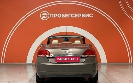 Ford Focus II рестайлинг, 2007 год, 1 230 000 рублей, 6 фотография