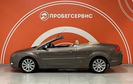 Ford Focus II рестайлинг, 2007 год, 1 230 000 рублей, 8 фотография