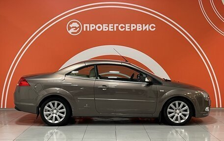 Ford Focus II рестайлинг, 2007 год, 1 230 000 рублей, 12 фотография