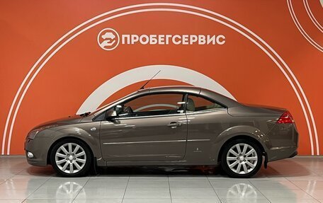 Ford Focus II рестайлинг, 2007 год, 1 230 000 рублей, 16 фотография