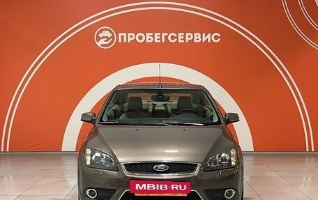 Ford Focus II рестайлинг, 2007 год, 1 230 000 рублей, 10 фотография