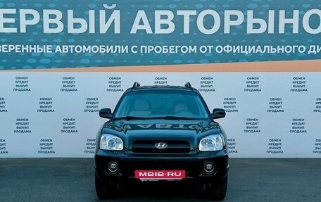 Hyundai Santa Fe Classic, 2007 год, 799 000 рублей, 2 фотография