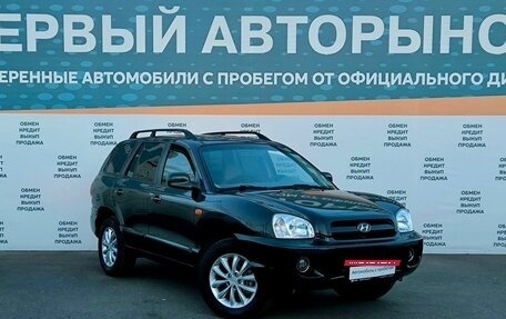 Hyundai Santa Fe Classic, 2007 год, 799 000 рублей, 3 фотография