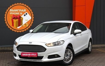 Ford Mondeo V, 2015 год, 1 649 000 рублей, 1 фотография