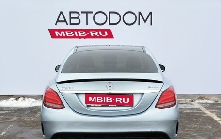 Mercedes-Benz C-Класс, 2017 год, 2 899 000 рублей, 4 фотография