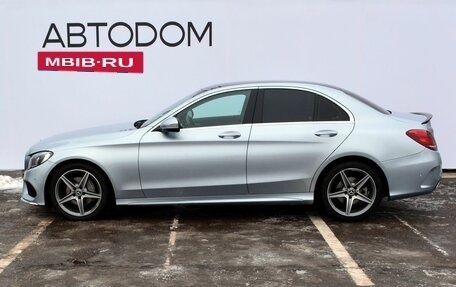 Mercedes-Benz C-Класс, 2017 год, 2 899 000 рублей, 2 фотография