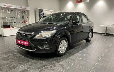 Ford Focus II рестайлинг, 2008 год, 569 000 рублей, 1 фотография