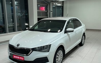 Skoda Rapid II, 2020 год, 1 724 000 рублей, 1 фотография